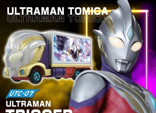 Load image into Gallery viewer, Takara Tomy Tomica Diecast Model Car - Ultraman UTC-07 Trigger Multi Type
