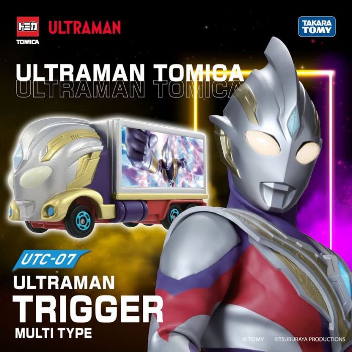 Takara Tomy Tomica Diecast Model Car - Ultraman UTC-07 Trigger Multi Type