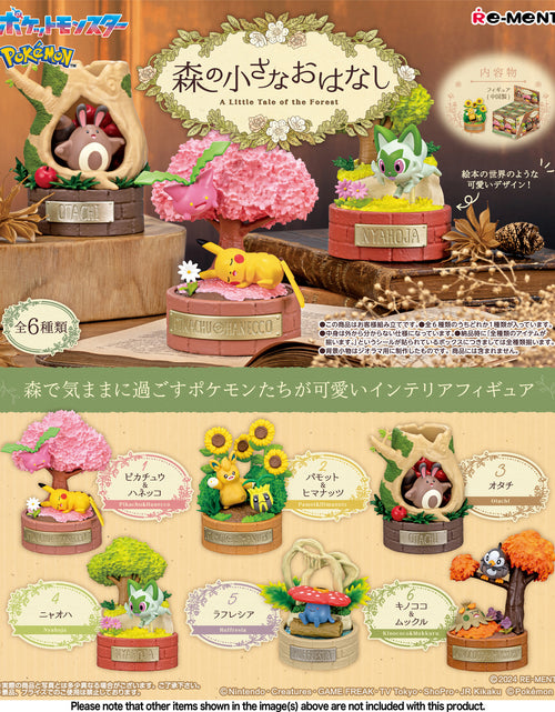 Load image into Gallery viewer, Re-ment Pokemon -A Little Tale of the Forest Figure Collection 6pcs Complete Box
