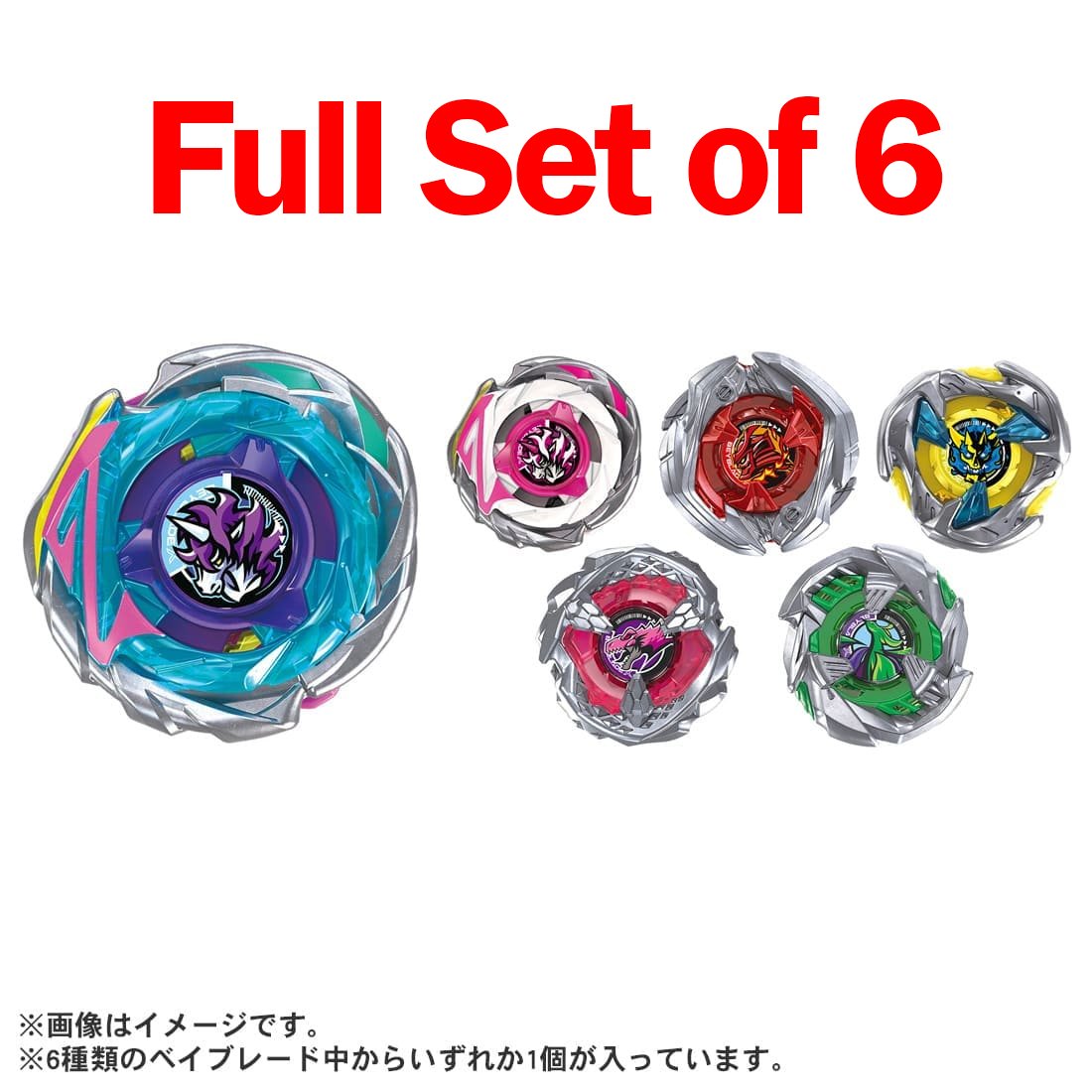 (Pre-order / Shipping Date: End of Jul 2026) Takara Tomy Beyblade X CX-17 Random Booster Vol. 10 (Full set of 6)
