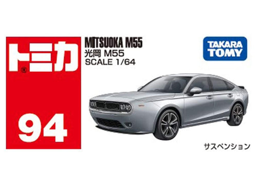 Load image into Gallery viewer, Takara Tomy Tomica Die-cast Car - 1/64 No.95 Mitsuoka M55 Model Car
