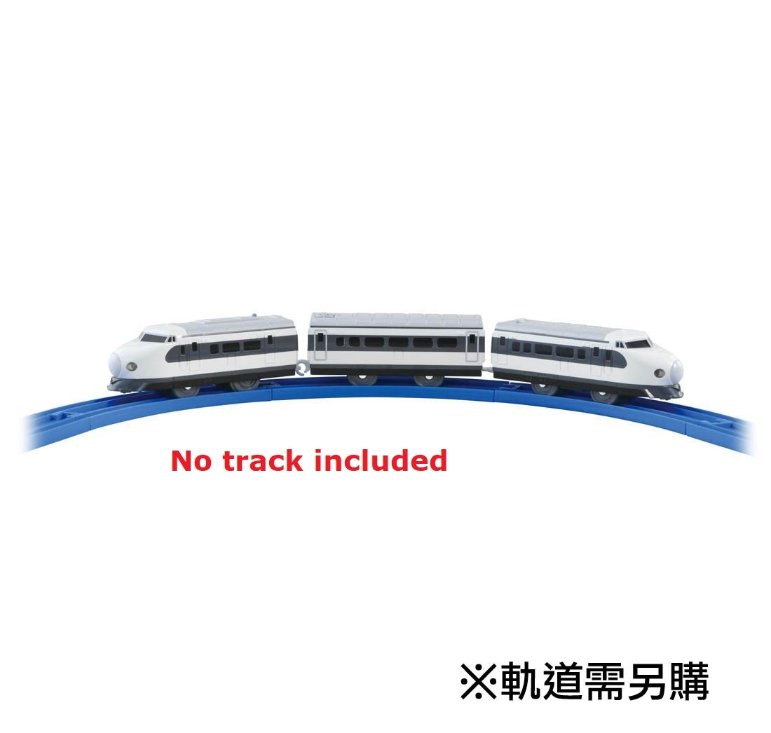 Takara Tomy Plarail Train Pleasant Nostalgic Tokyo Type 0 Shinkansen Motorised
