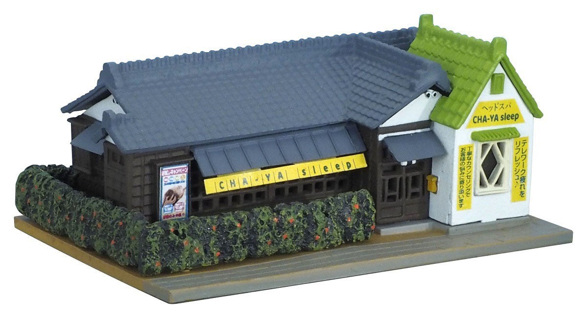 Takara Tomy TOMYTEC Diorama Building Collection 109-4 Head Massage, Kids House