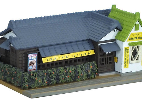Load image into Gallery viewer, Takara Tomy TOMYTEC Diorama Building Collection 109-4 Head Massage, Kids House
