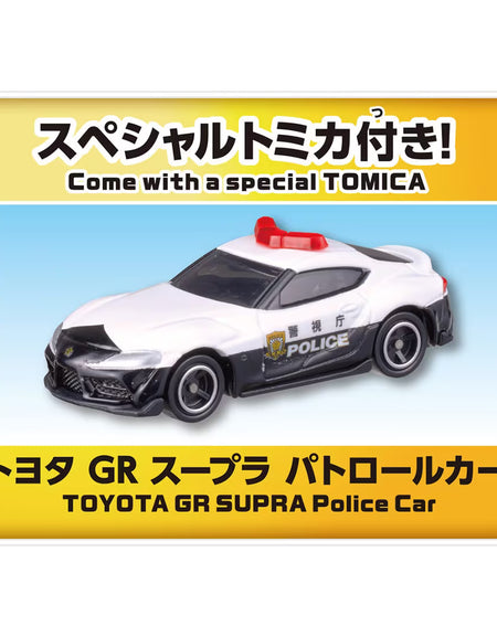 Takara Tomy Tomica World Scramble Police Station (with 1pcs x special Tomica)