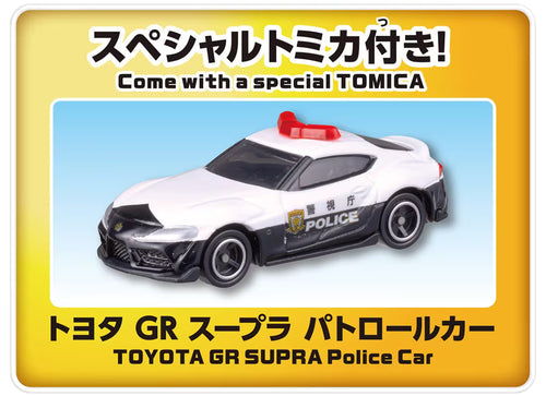 Load image into Gallery viewer, Takara Tomy Tomica World Scramble Police Station (with 1pcs x special Tomica)
