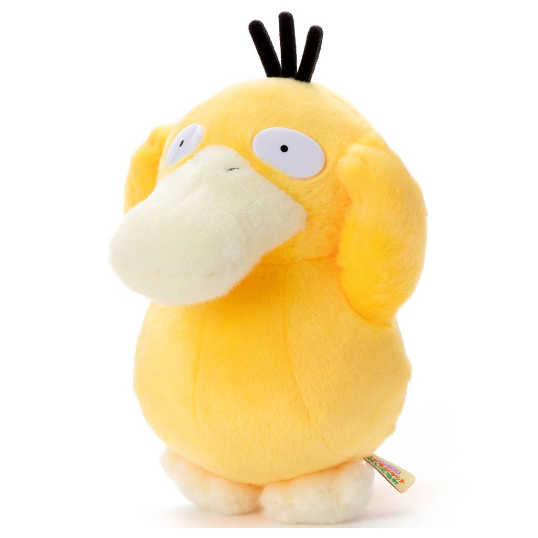 Takara Tomy Arts Pokemon I Choose You! Psyduck Plush Toy