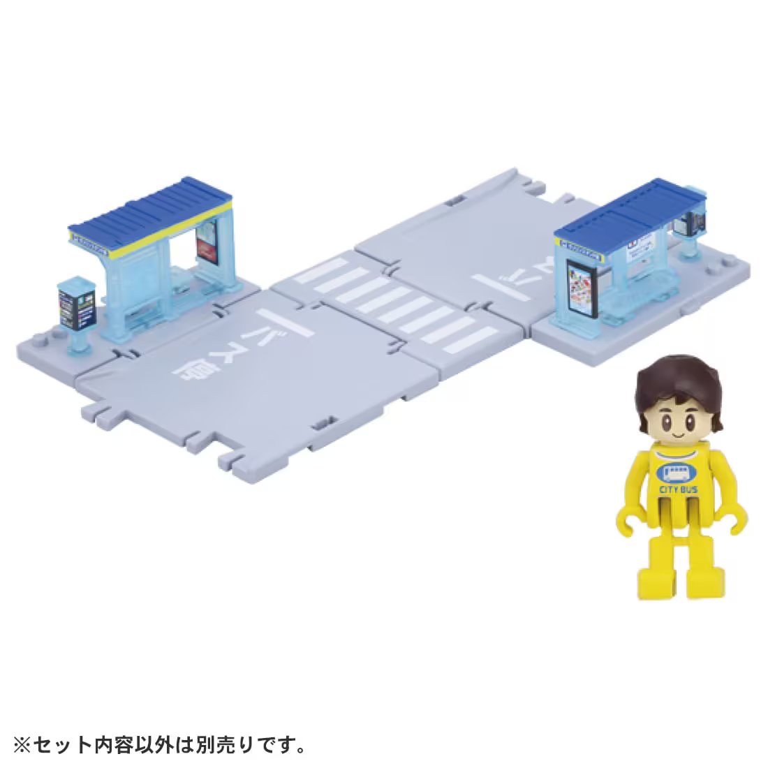 Takara Tomy Tomica Town World - Bus Stop With Passenger PlaySet