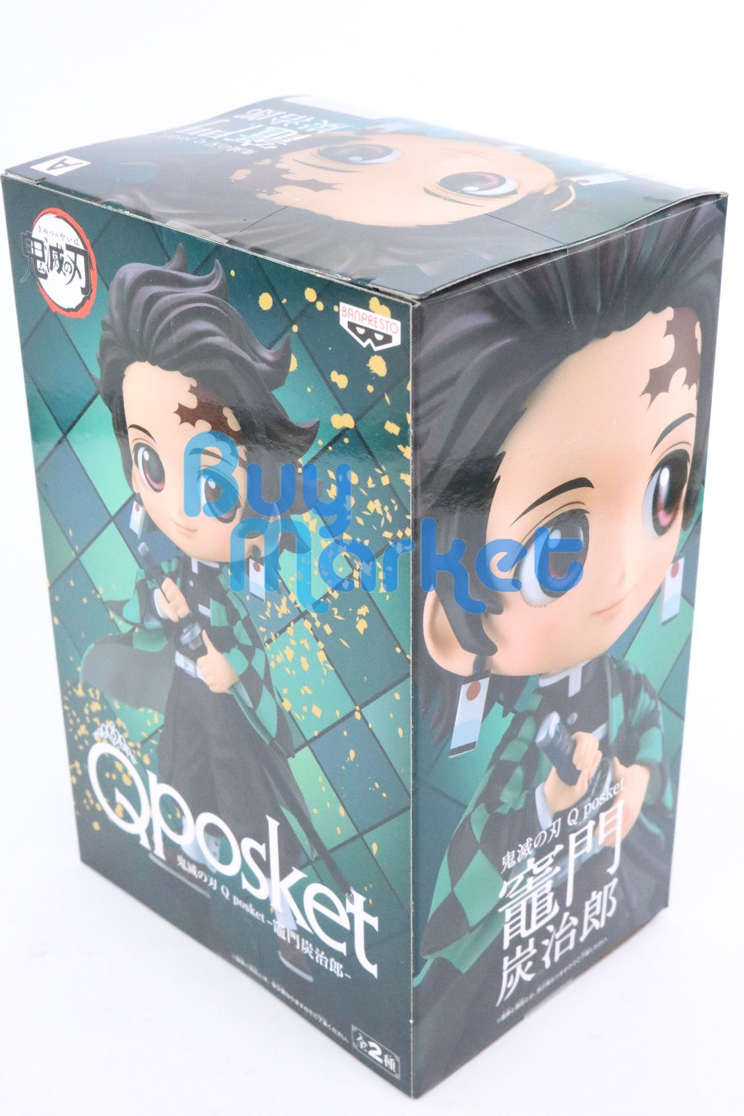 Banpresto Demon Slayer : Kimetsu no Yaiba Tanjiro Kamado Tanjirou 6" Figures