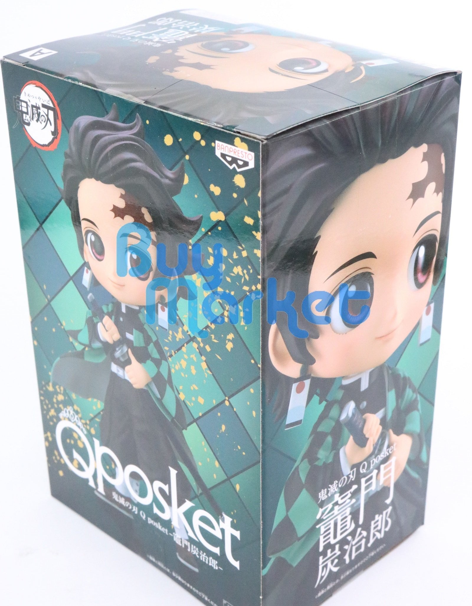 Banpresto Demon Slayer : Kimetsu no Yaiba Tanjiro Kamado Tanjirou 6" Figures