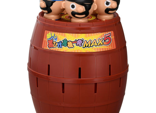 Load image into Gallery viewer, Takara Tomy Pop-Up Pirate MAX 5 Pirate Game (Board Game)
