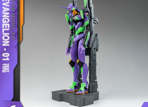 Load image into Gallery viewer, Yolopark AMK Series EVANGELION EVA EVA-01 Collectible 20cm Model Kit Figure
