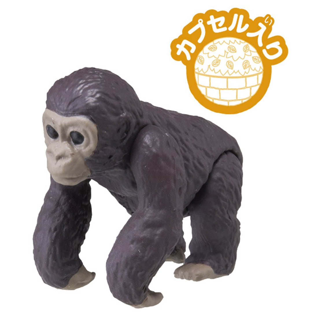 Takara Tomy ANIA animal Action Mini Figure - AC-03 Gorilla (Child)