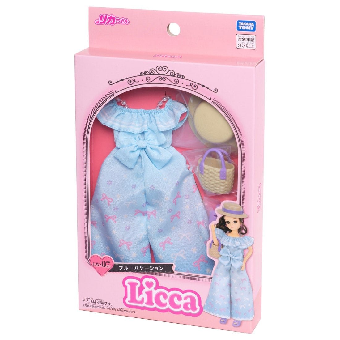 Takara Tomy Licca Chan Doll Dress LW-07 Blue Vacation (NO DOLL)