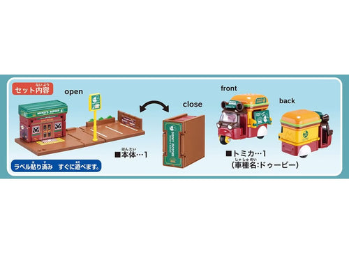 Load image into Gallery viewer, Takara Tomy Tomica Town Disney Motors SP 15th Mickey Hamburger Shop with Car
