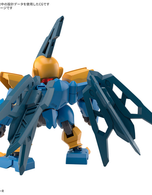 Load image into Gallery viewer, Bandai - Mashin Hero Wataru TENSHOHMARU Model Kit
