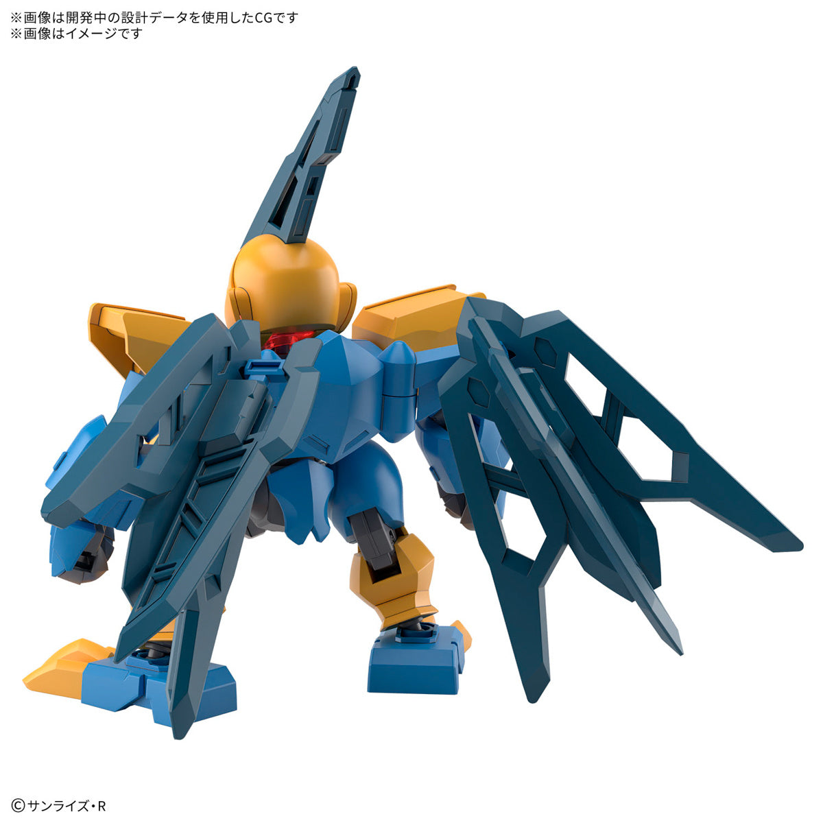 Bandai - Mashin Hero Wataru TENSHOHMARU Model Kit