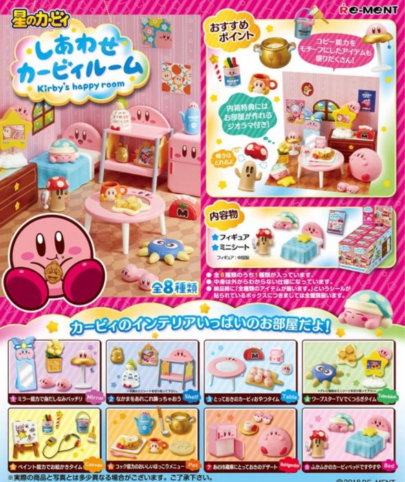 Re-Ment Kirby's Happy Room Full Box Set (Set of 8)