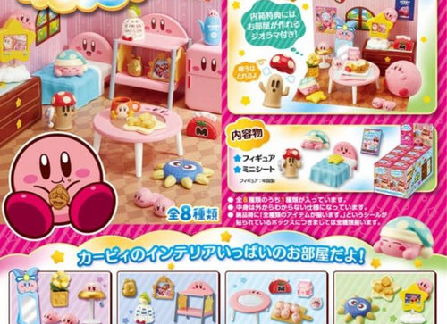 Load image into Gallery viewer, Re-Ment Kirby's Happy Room Full Box Set (Set of 8)
