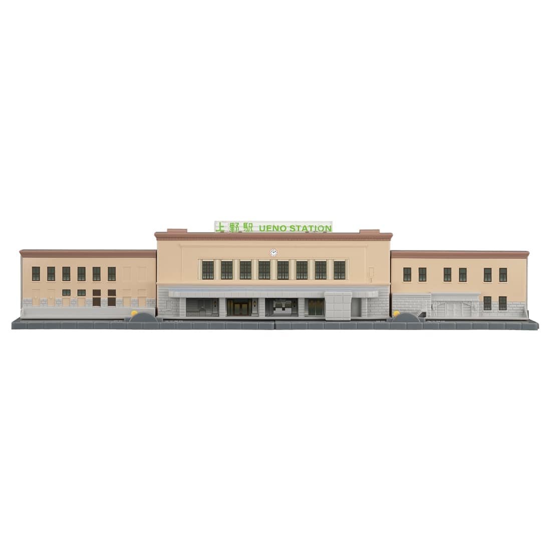Takara Tomy Plarail Real Class Gateway To The North Ueno Station Kit Set