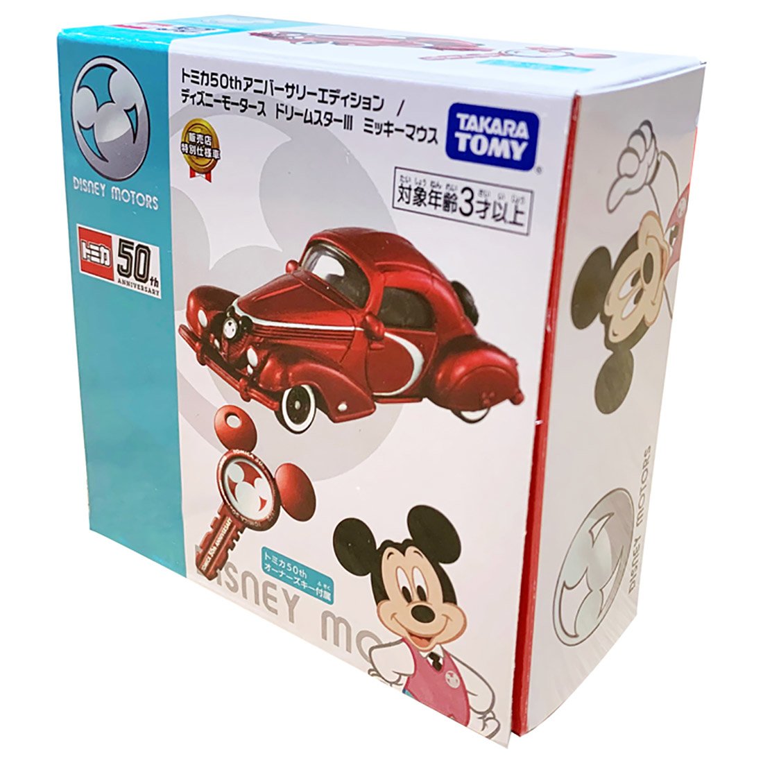 Takara Tomy Tomica Disney Motors Dreamstar III Tomica 50th ANNI.Key Diecast Car