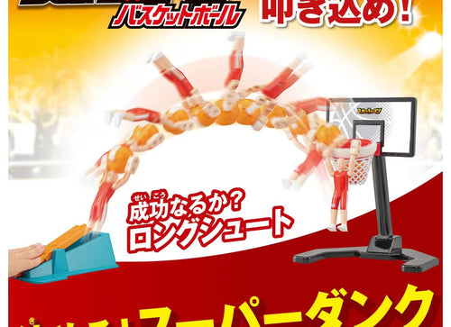 Load image into Gallery viewer, Takara Tomy Sports Human Basketball Shot Game Active toy
