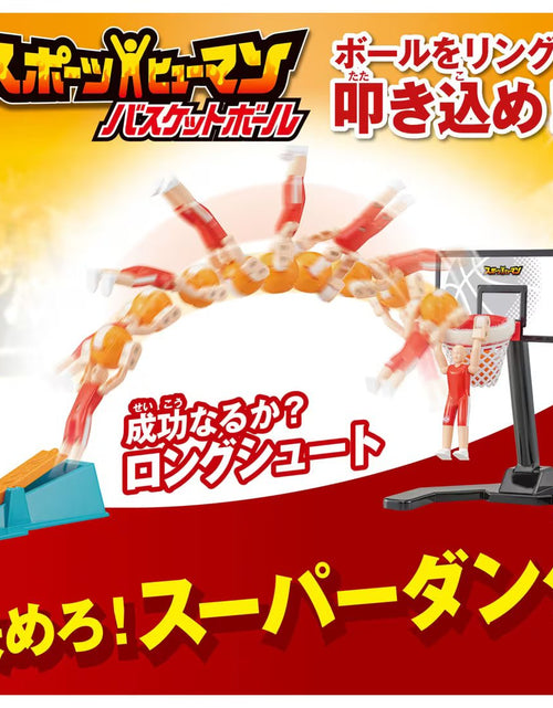 Load image into Gallery viewer, Takara Tomy Sports Human Basketball Shot Game Active toy
