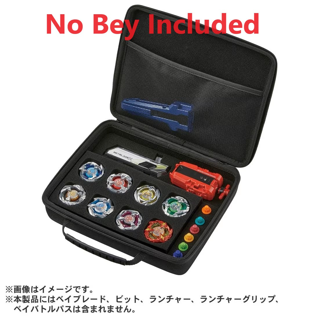(Pre-order / Shipping Date: Jul 2026) Takara Tomy Beyblade X BX-25 Bey Gear Case (NO BOOSTER Included)