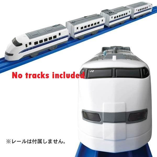 Takara Tomy Plarail Train - Nozomi 30th ANNIV. 300 Series Shnikansen