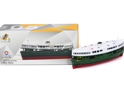 Load image into Gallery viewer, Tiny City Die-cast Model Car - 1/375 Star Ferry - TWINKLING STAR
