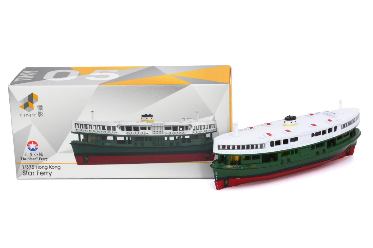 Tiny City Die-cast Model Car - 1/375 Star Ferry - TWINKLING STAR