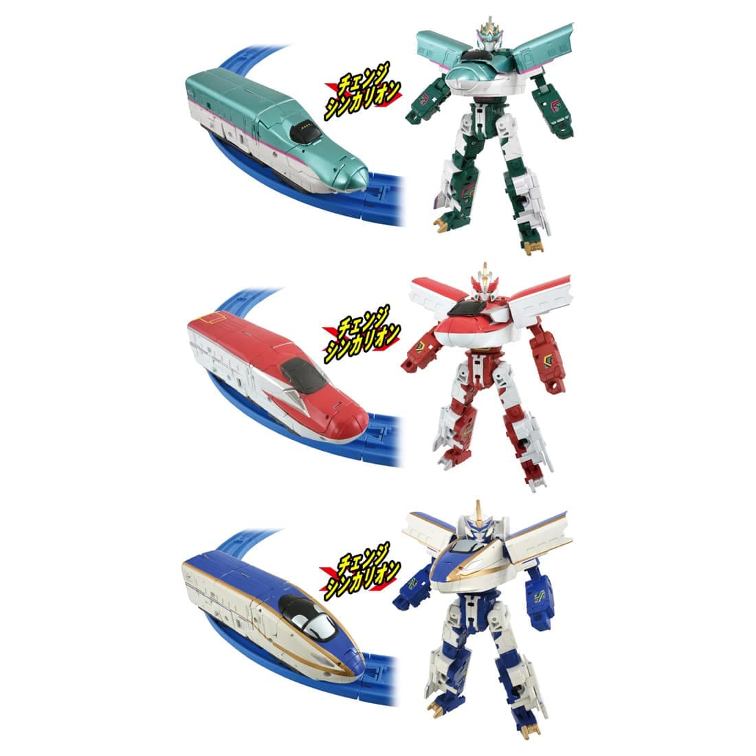 Takara Tomy Shinkansen Deformation Robot SHINKALIONCW SHINKALION SRG E5E6E7 Set