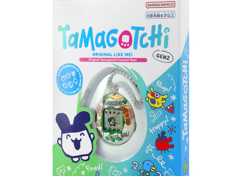 Load image into Gallery viewer, Bandai - Tamagotchi Caramel Nuts (GEN2) Virtual Pet / Electronic Digital Toy
