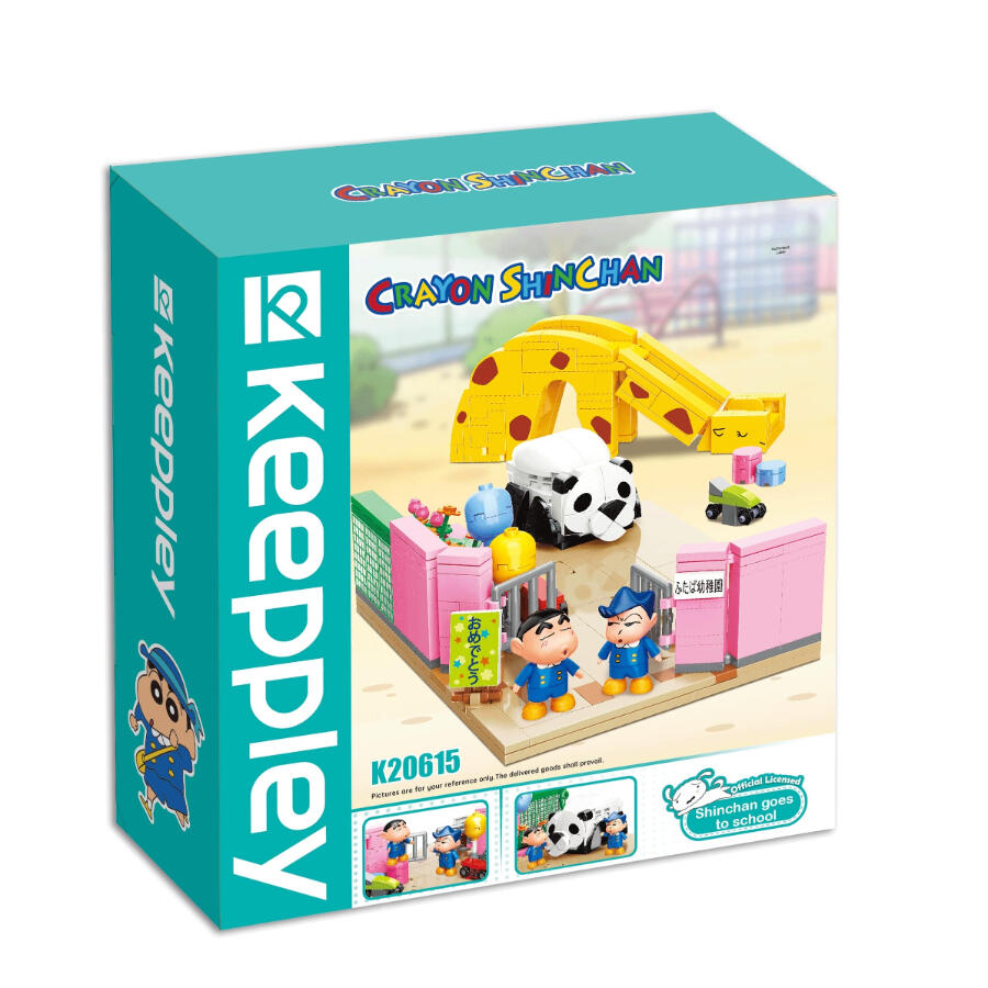 Qman Keeppley Building Blocks Toy #K20615 - Shinchan Go To School