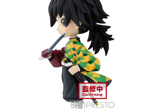 Load image into Gallery viewer, Banpresto Q posket petit - Demon Slayer Vol. 3 PVC mini figure - Giyu Tomioka

