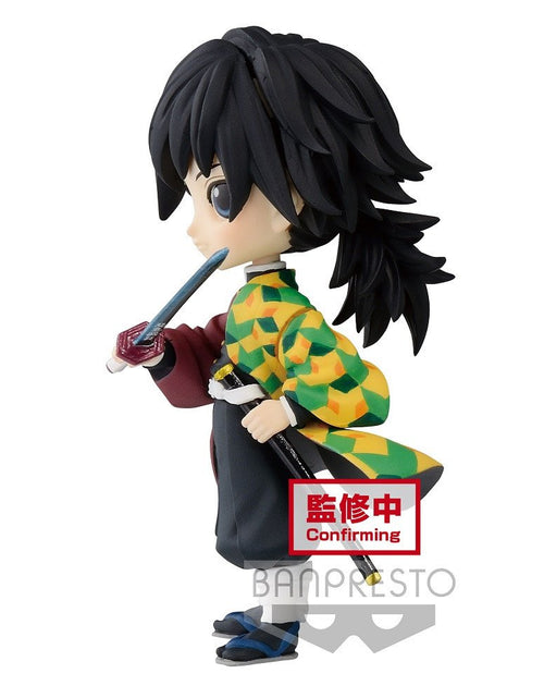 Load image into Gallery viewer, Banpresto Q posket petit - Demon Slayer Vol. 3 PVC mini figure - Giyu Tomioka
