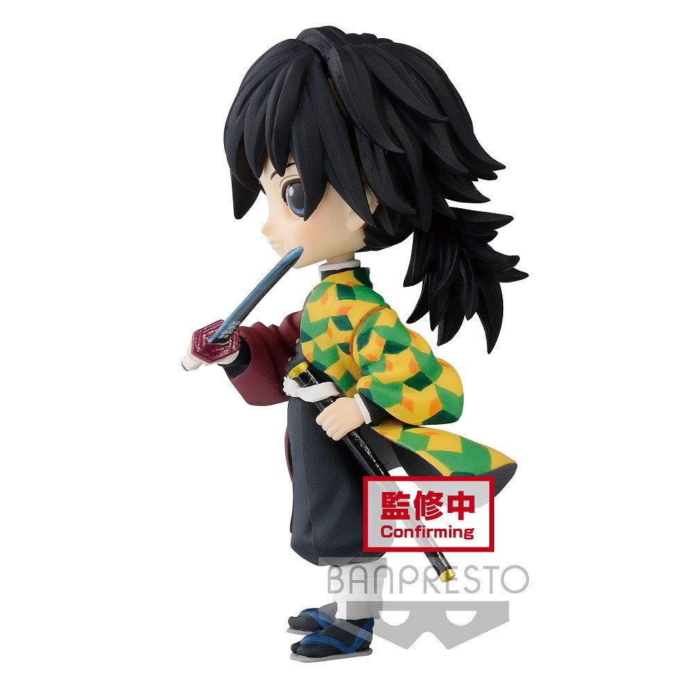 Banpresto Q posket petit - Demon Slayer Vol. 3 PVC mini figure - Giyu Tomioka