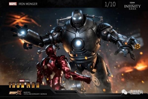 ZD Toys Marvel 1/10 Iron Man MK3 & Iron Monger Action Figure Set Light Up Ver.