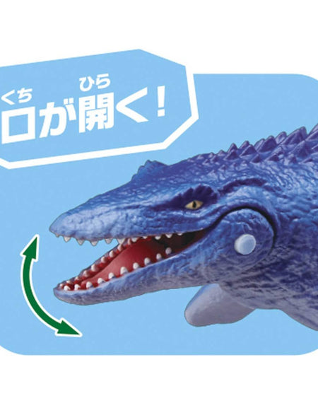 Takara Tomy ANIA AL-07 Mosasaurus (Floatable Ver.) animal Action Figure