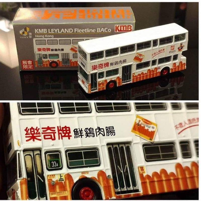 Tiny City Exhibition Exclusive Diecast Car - KMB LEYLAND Fleetlin BACo (33A)
