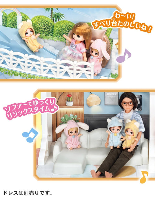 Load image into Gallery viewer, Takara Tomy Licca-Chan Talking Auto-Lock Two-story Grand Maison First limited ed
