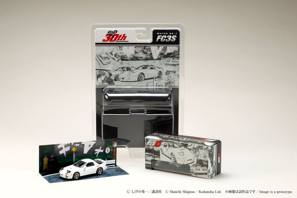 Hobby Japan 1/64 Mazda RX-7 (FC3S) RedSuns Initial D Ryosuke Takahashi VS Takumi