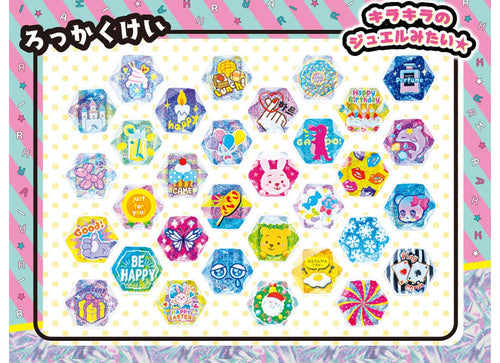 Load image into Gallery viewer, Takara Tomy Kira x Gacha Seal DX (Sticker Machine)
