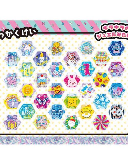 Load image into Gallery viewer, Takara Tomy Kira x Gacha Seal DX (Sticker Machine)
