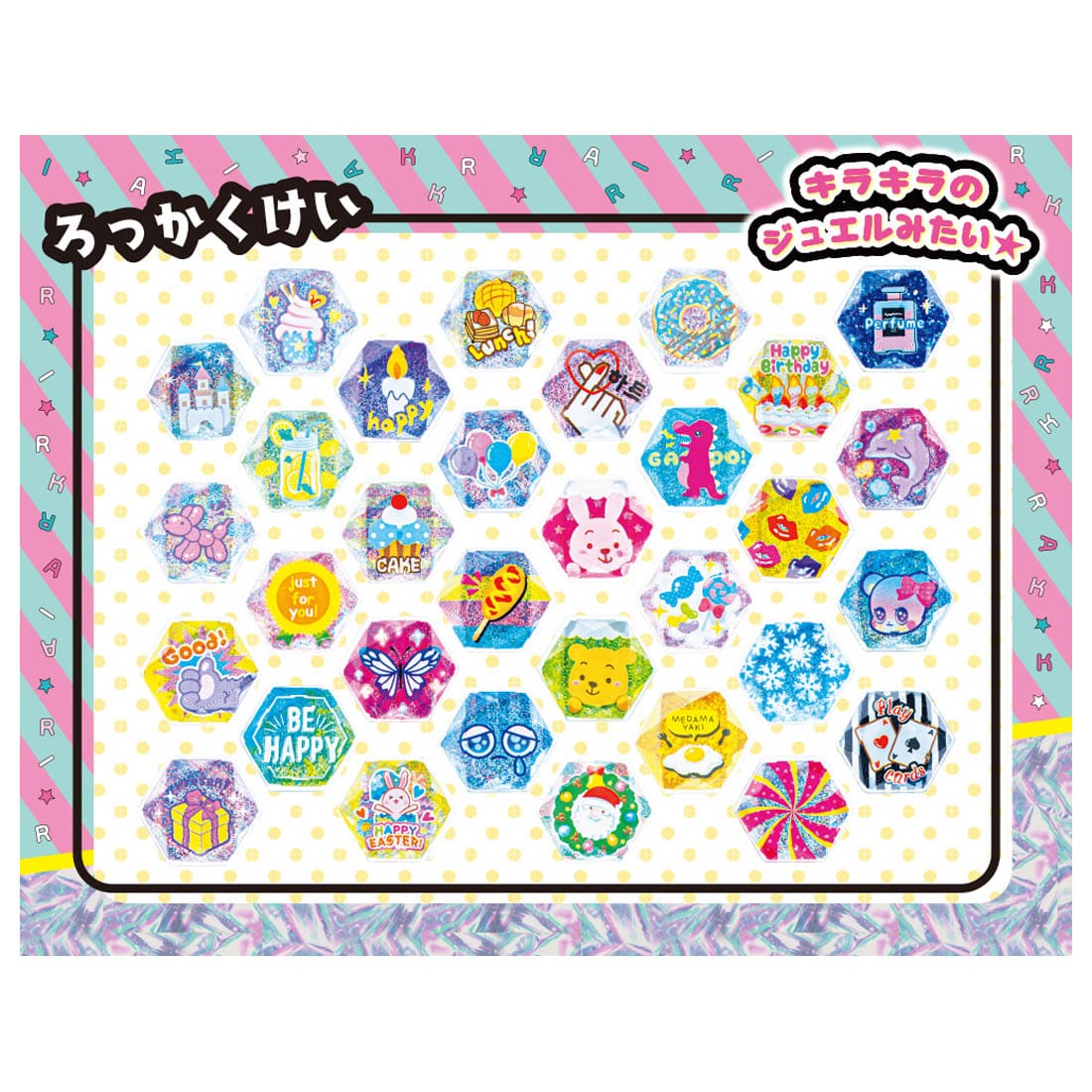 Takara Tomy Kira x Gacha Seal DX (Sticker Machine)