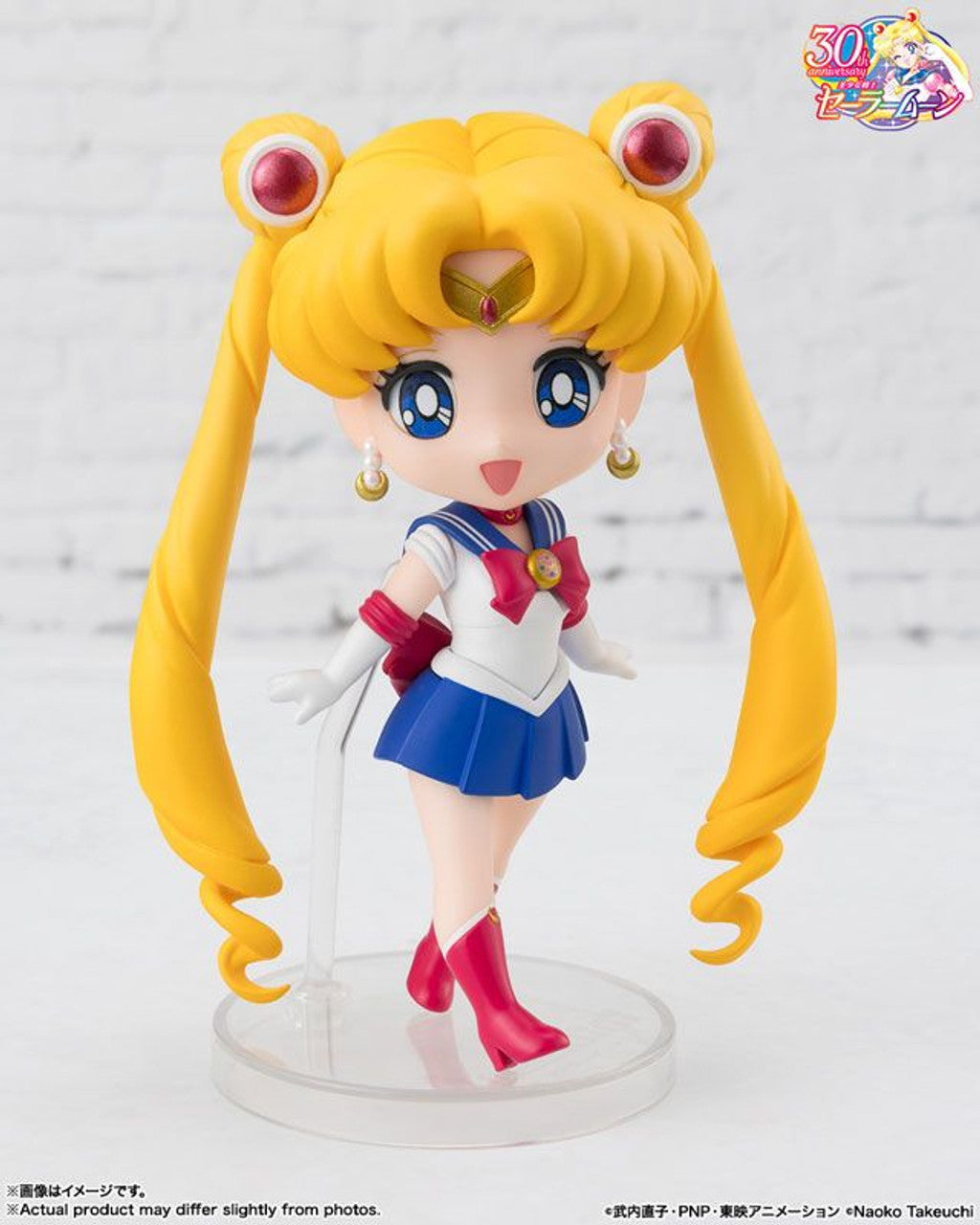 Bandai Figuarts mini SAILOR MOON Crystal Star Edition Mini Action Figure 9cm