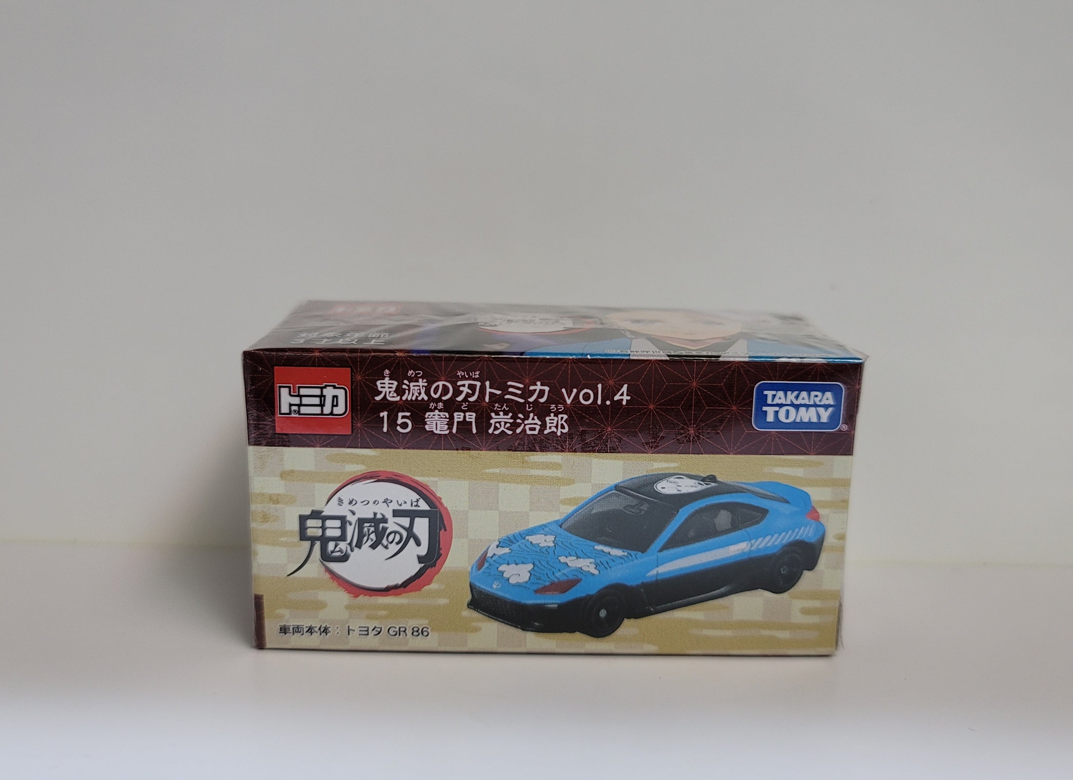 Takara Tomy Dream Tomica Model Car - Demon Slayer Vol.4 - Tanjiro Kamado