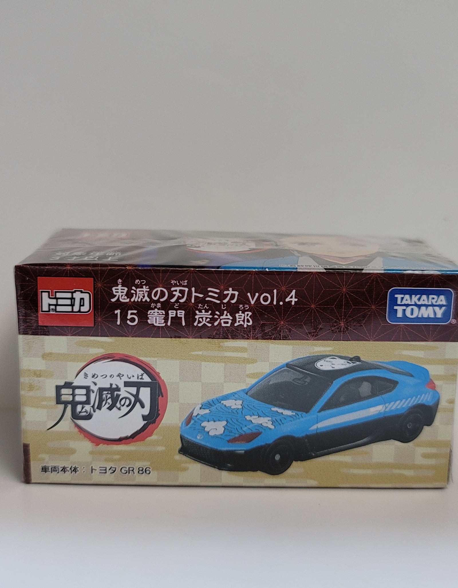 Takara Tomy Dream Tomica Model Car - Demon Slayer Vol.4 - Tanjiro Kamado