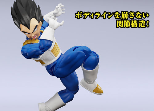 Load image into Gallery viewer, Bandai Figure-Rise Standard Dragon Ball VEGETA (NEW SPEC VER) Model Kit
