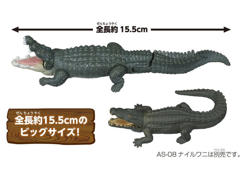 Load image into Gallery viewer, Takara Tomy Ania AL-28 Saltwater Crocodile (Floatee Ver) Animal Figure
